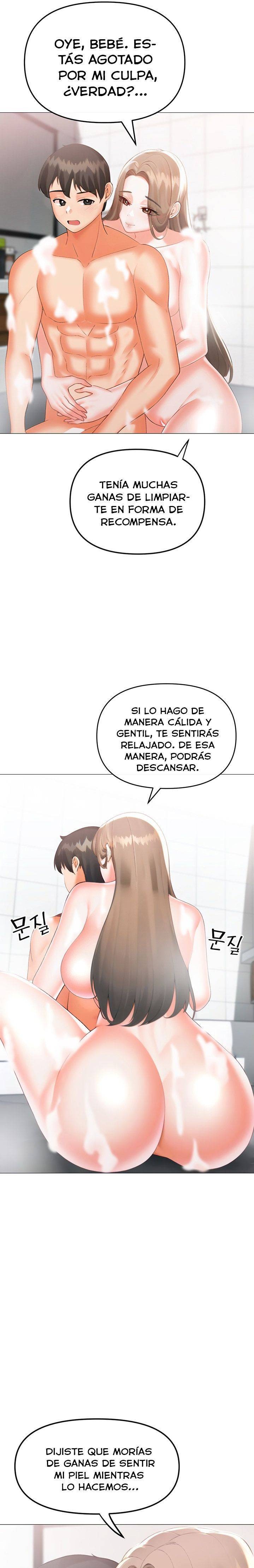 Troublesome Sister Raw - Chapter 95 Page 5