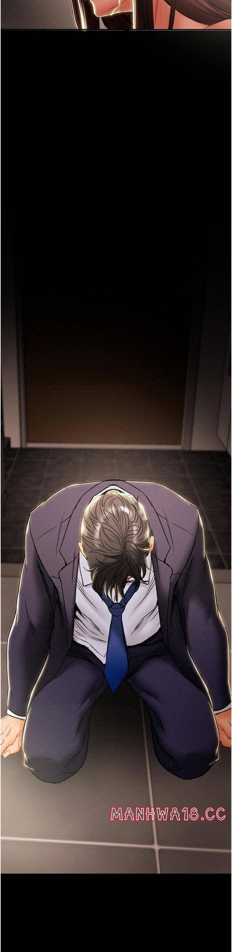 Erotic Scheme Raw - Chapter 78 Page 26