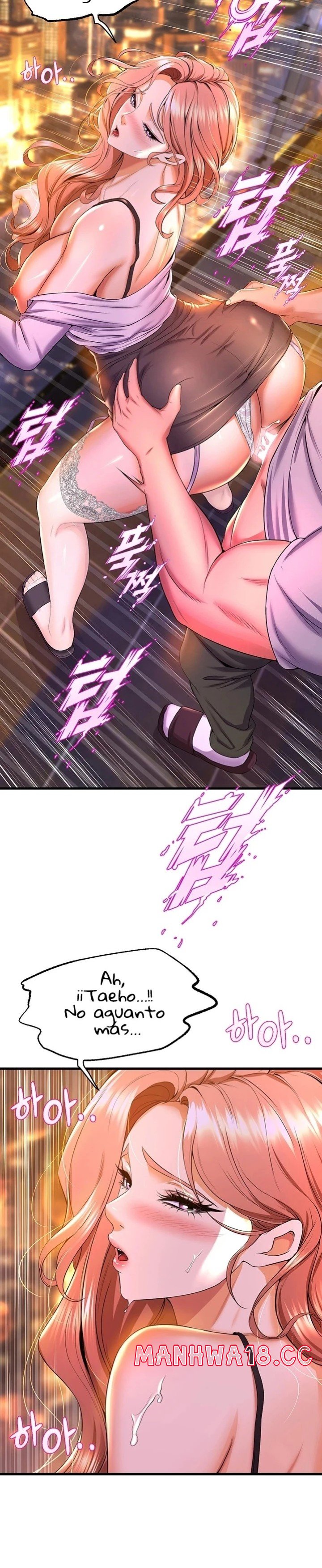 Dance and Ladies Raw - Chapter 42 Page 13
