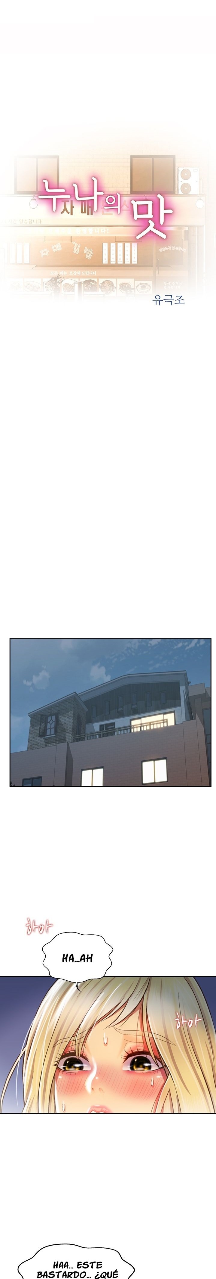 Her Taste Raw - Chapter 34 Page 3