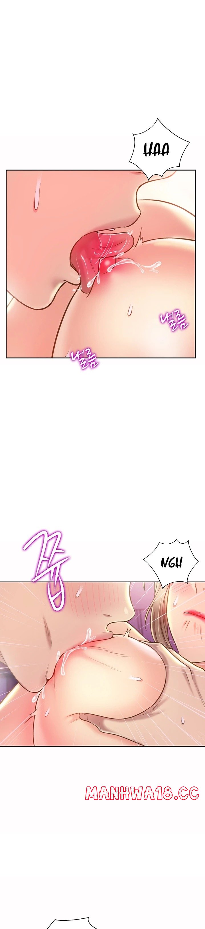 Her Taste Raw - Chapter 54 Page 12