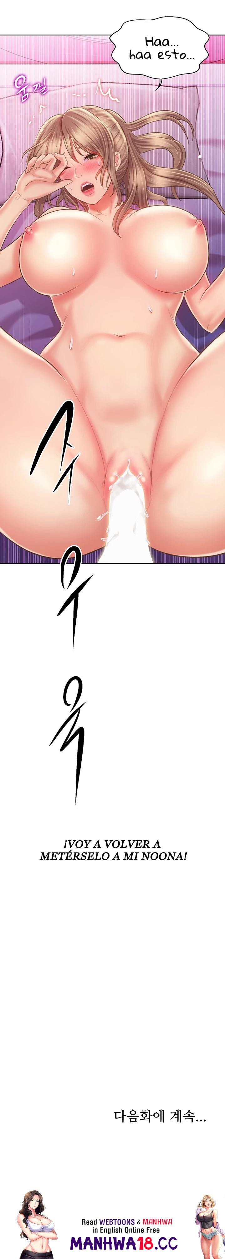 Her Taste Raw - Chapter 54 Page 40