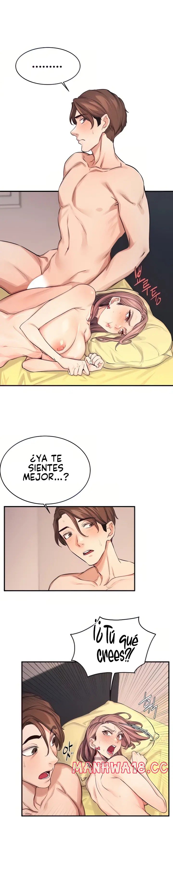 Selfless 100% Raw - Chapter 12 Page 12