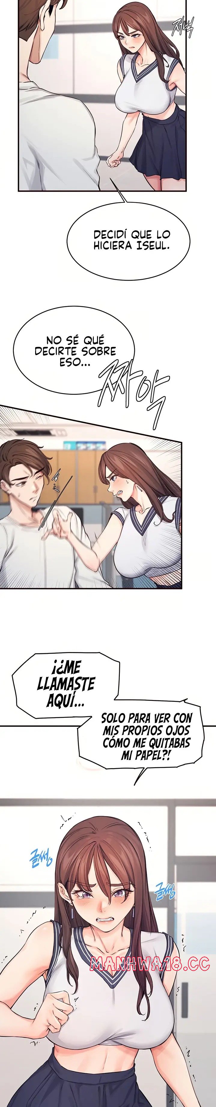 Selfless 100% Raw - Chapter 12 Page 22
