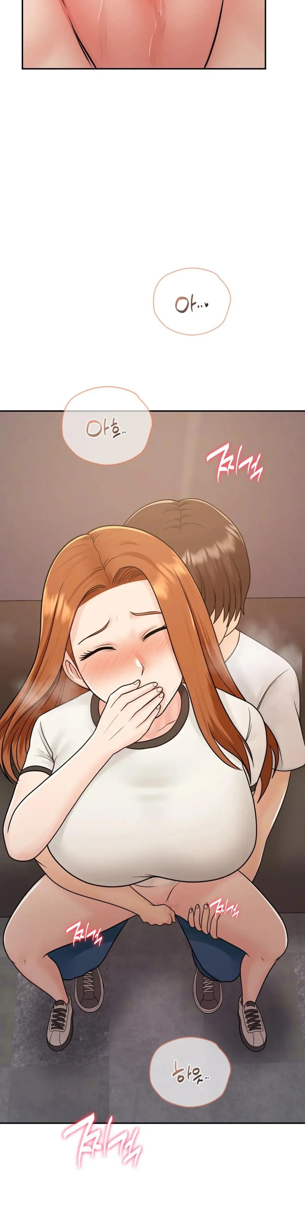 Summer Guesthouse Raw - Chapter 10 Page 18